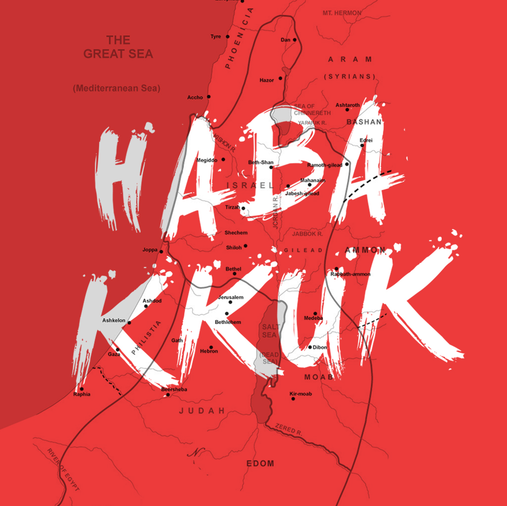 Habakkuk_slide_1024x1024