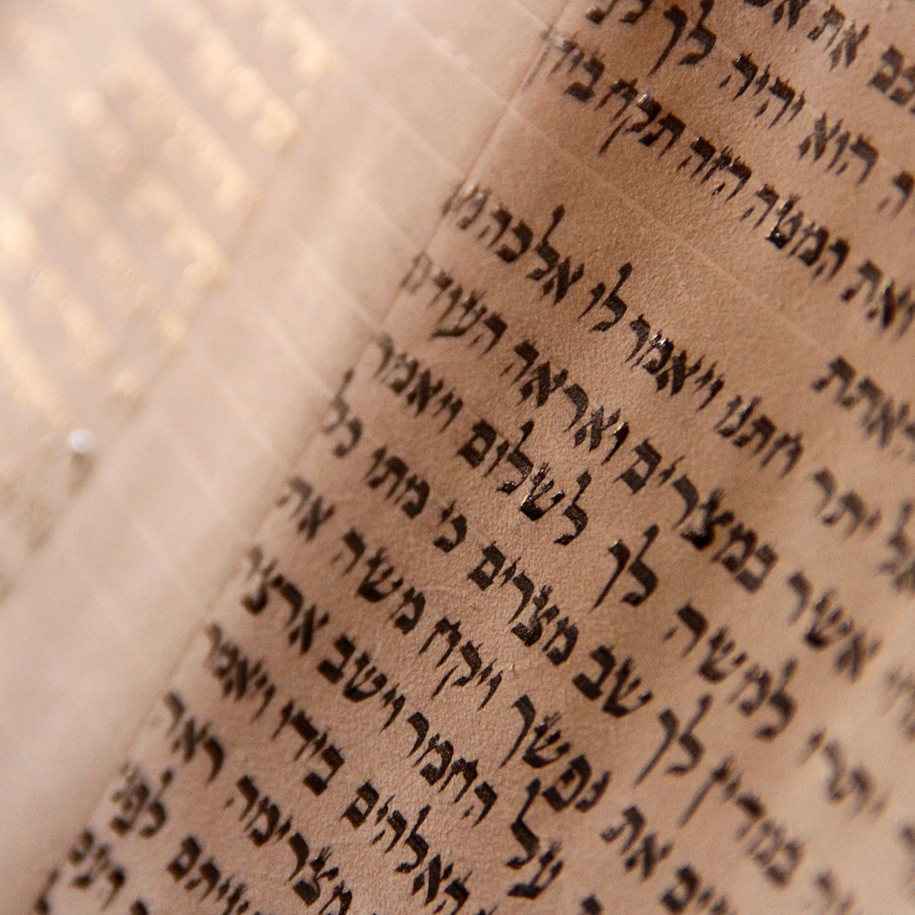 hebrewroots