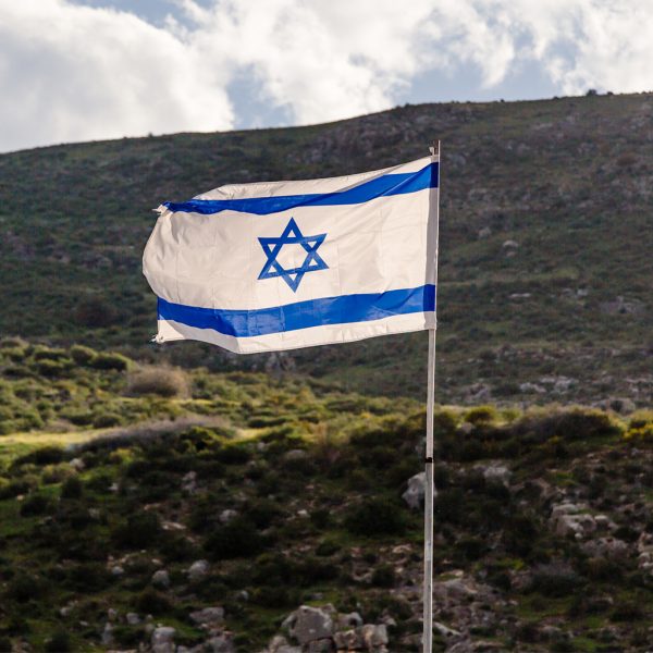 IsraelSQ